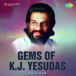 Innale Mayangumbol (From "Devara Gudi") K.J. Yesudas Song Download Mp3