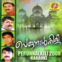 Konjunathonnum (Karaoke Version) Aashir Vadakara Song Download Mp3