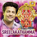 Meenkulathikavilamme Sudeep Kumar Song Download Mp3