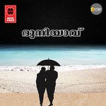 Sathyam Evide Edapal Viswanath Song Download Mp3