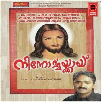 Nithya Purohithan Chorus Song Download Mp3