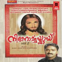Poorna Manasode [M] Prakash Song Download Mp3