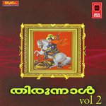 Thirunaal Vol 2 songs mp3