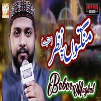 Mangton Pe Nazar Babar Mughal Song Download Mp3