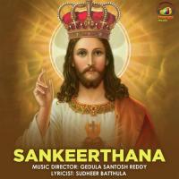 Hallelujha Chant Saicharan Bhaskaruni Song Download Mp3