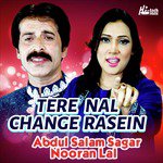Terey Nal Change Rasein Nooran Lal,Abdul Salam Sagar Song Download Mp3