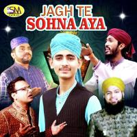 Jhoom Utha Hai Sara Jahan Ahmed Raza Qadri Song Download Mp3