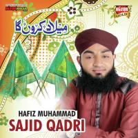 Milad Karunga songs mp3