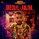 Bera Jaal Ishan Mitra Song Download Mp3