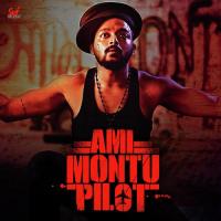 Ami Montu Pailot Ujjaini Mukherjee,Sourav Das Song Download Mp3
