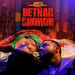 Bether Shohor Ishan Mitra Song Download Mp3