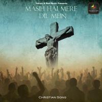 Paya Hai Pyar Maine Sunil Solomon,Avinash Masih,Vipin Massey,Rocky Song Download Mp3