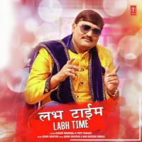 Labh Time songs mp3
