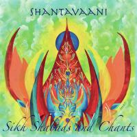Sikh Shabads And Chants songs mp3
