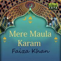 Mere Maula Karam songs mp3