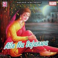 Roweli Banjhiniya Maai Roshan Raj Song Download Mp3