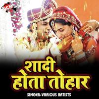 Simar Ke Phool Jaise Dilser Khan Song Download Mp3