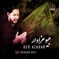 Geo Azadar songs mp3