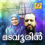 Madavoorin songs mp3