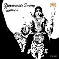 Sri Belagu P.N. Nayak Song Download Mp3