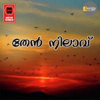 Padachone Viswanadh Song Download Mp3