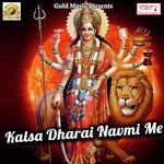 Kalsa Dharai Navmi Me songs mp3