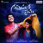 Gaayamai Maanuna Abhijith Rao Song Download Mp3