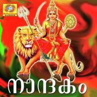 Vasukiyum B.Parvathi Song Download Mp3