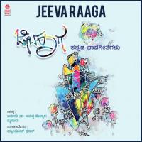 Beesuthiha Thangaali Mahesh Priyadarshan Song Download Mp3