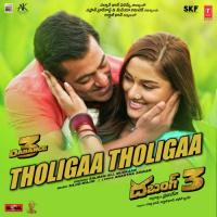 Tholigaa Tholigaa (From "Dabangg 3") Salman Ali,Sajid-Wajid,Muskaan Song Download Mp3