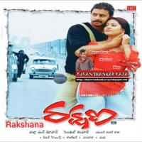 Rakshana songs mp3