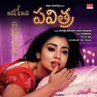 Raja Venu - Sukumara Ra Ra K. S. Chithra Song Download Mp3
