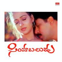 Kurra Vayasulo Muralidhar,Lalitha Saagari Song Download Mp3