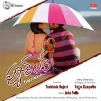 Adigo Poye Pilla Jaivardhan Song Download Mp3