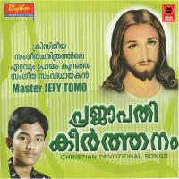 Prajapathy Keerthanam songs mp3