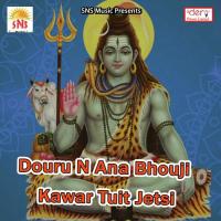 Saiyaan Martou Lathi Lathi Yarwa Par Aash Rahtou PP Raj Song Download Mp3