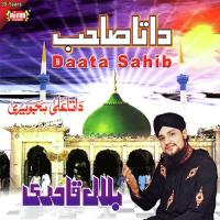 Data Ganj Baksh Hajveri Bilal Qadri Moosani Song Download Mp3