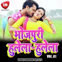 Jaun Natiya Bejlas Hamra Saiya Ji Ke Shailesh Sagar Song Download Mp3