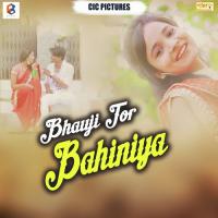 Rangwa Dalaba Ta Thik Na Padi Deepak Rai Song Download Mp3