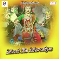 Khol Di Nayanwa Maai Aradhana Singh Song Download Mp3