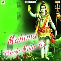 Mahima Bhole Nath Ki Triloki Yadav Song Download Mp3