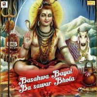 Kahe Chalawelu Karejwa Pe Aari Bhauji Karan Parwana,Kavita Yadav Song Download Mp3