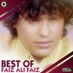 Best of Faiz Ali Faiz songs mp3