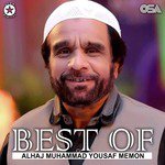 Mustafa Ne Sanbhal Rakha Hai Alhaj Muhammad Yousuf Memon Song Download Mp3
