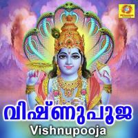Vishnupooja songs mp3