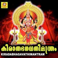 Changalayitta Maram Sujithkrishna Song Download Mp3