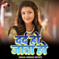Ja Ye Jaan Khush Raha Tanha Tunna Yadav Song Download Mp3