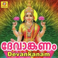Manjapooamala Sujithkrishna Song Download Mp3