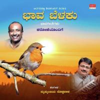 Nanna Kanasigu Mruthyunjaya Doddawada,Shwetha Prabhu Song Download Mp3