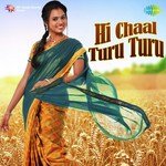 Preetichya Chandrati Hemant Kumar Song Download Mp3
